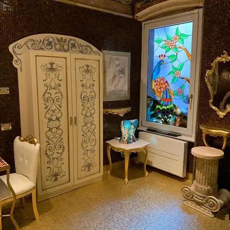 Il Mosaico Piccola Διαμέρισμα *