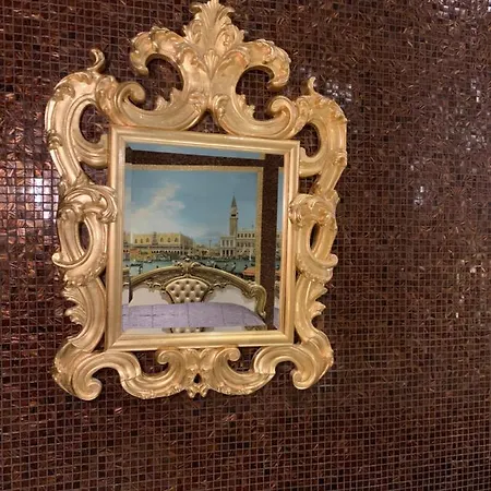 Il Mosaico Piccola * Vérone